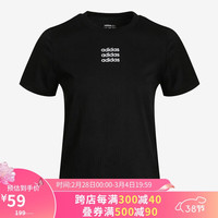 adidas 阿迪达斯 Neo短袖女T恤舒适透气简约百搭圆领 GP5579 S