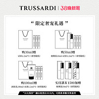 Trussardi 风华女士浓香水EDP东方花香调高级淡雅持久留香