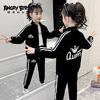 ANGRY BIRDS 愤怒的小鸟 春季女童运动服棒球服外套卫裤两件套休闲女王套装