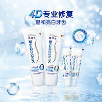 88VIP：SENSODYNE 舒适达 抗敏感牙膏专业修复专业美白牙膏 240g