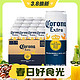 3.8焕新：Corona 科罗娜 墨西哥风味啤酒 330ml*12听