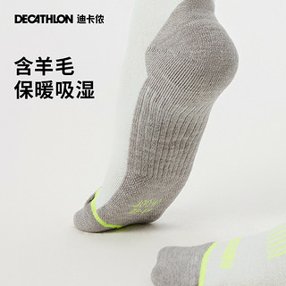 DECATHLON 迪卡侬 SKI SOCKS 100 中性滑雪袜 8557167