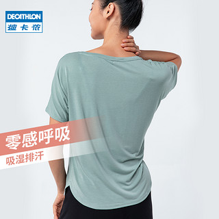 DECATHLON 迪卡侬 女子瑜伽半袖 110136