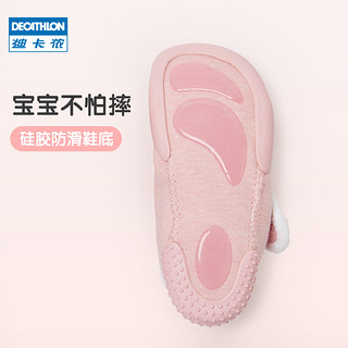 DECATHLON 迪卡侬 室内宝宝学步鞋GYMK