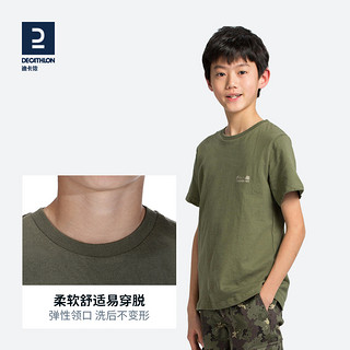 DECATHLON 迪卡侬 男童T恤短袖