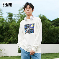 Semir【卫衣合辑】森马卫衣男慵懒风上衣基础百搭男生套头衫潮 【H款】本白 160/80A/XS