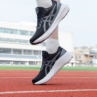 亚瑟士（ASICS）男鞋 2024春季GEL-KAYANO 30专业支撑运动鞋跑步鞋子男 K30/黑灰色/店长热推 40.5码/255mm