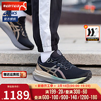 亚瑟士（ASICS）男鞋 2024春季GEL-KAYANO 30专业支撑运动鞋跑步鞋子男 K30/铂金版/周年纪念款 44.5码/282.5mm