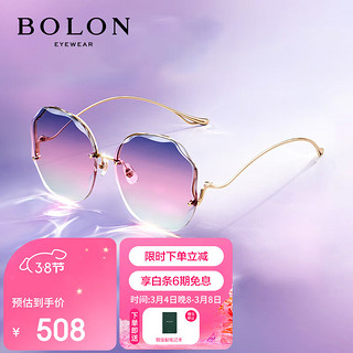 BOLON 暴龙 梦影系列 BL7098 A62 女士太阳镜 彩虹色 61mm