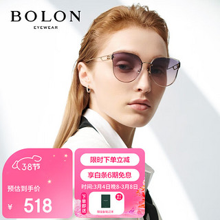 BOLON 暴龙 眼镜优雅猫眼防紫外线太阳镜偏光开车墨镜女潮 BL7136C60