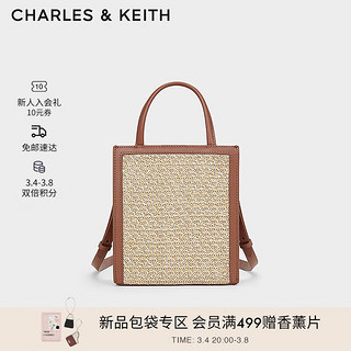 CHARLES & KEITH CHARLES&KEITH24春复古手提托特包斜挎小方包女CK2-30782325-1 Multi综合色 S