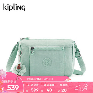 kipling 凯普林 女款轻便帆布包2024春季新款百搭休闲单肩包斜挎包|WES 鼠尾草绿