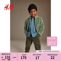 H&M童装男童儿童裤子2024春季舒适户外运动工装慢跑裤1217653 深卡其绿 120/56
