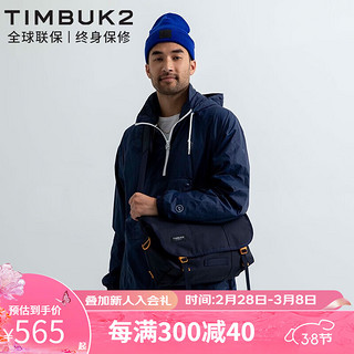 TIMBUK2 天霸 纯色邮差包经典斜挎包帆布信使包潮流单肩包男女 七夕礼物送男友 黄昏蓝/金色 M