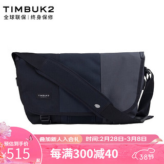 TIMBUK2 天霸 Classic系列 男女款单肩邮差包 TKB1108-1-4014 季风色 XS