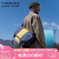 TIMBUK2 天霸 Classic系列 男女款单肩邮差包 TKB1108-2-2732 光束橙 S
