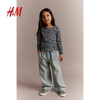 H&M 童装女童2024春季T恤初夏印花舒适汗布长袖上衣0922700 浅黄色/心形105 140/68