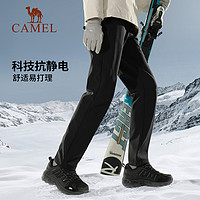 CAMEL 骆驼 户外防水加绒登山裤丨火山岩发热 A23CAVV106