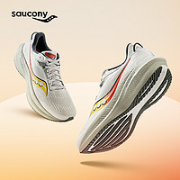 saucony 索康尼 夏季新款TRIUMPH胜利21跑步鞋减震运动鞋透气男跑鞋