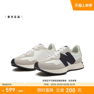 new balance NB官方正品夏季男女情侣复古轻便运动休闲鞋MS327FE