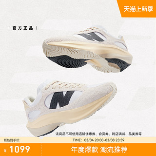 new balance NB男女款复古运动休闲鞋