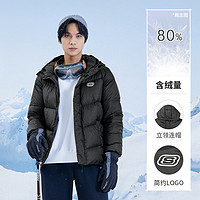 SKECHERS 斯凯奇 正品奥莱 冬季男女情侣款外套高领连帽短款羽绒服