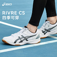 ASICS 亚瑟士 乒乓球鞋羽毛球鞋室内综合训练1053A034 1053A034-101 39.5