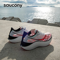 saucony 索康尼 Endorphin Pro 3啡鹏3 男女款碳板跑鞋 S20755