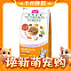  88VIP：Myfoodie 麦富迪 营养森林系列 全价营养幼猫猫粮 10kg　