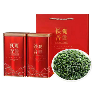 中广德盛 铁观音 250g