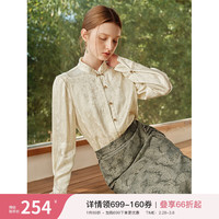 范思蓝恩陌上花开 新中式轻国风马面上衣春衬衫24FS11044 香槟色 XS