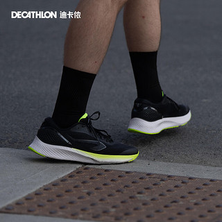 迪卡侬（DECATHLON）跑鞋专业减震竞速训练中考马拉松男女运动鞋跑步鞋TSL1 武士黑/樱花粉女款 39