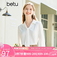 百图betu女装春季衬衫飘带设计感温柔雪纺长袖衬衫女2302T34 米白 XS