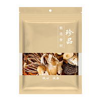 鲜珥家 六珍汤包  50g*3袋