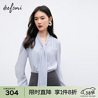 伊芙丽（eifini）伊芙丽基础简约通勤百搭垂感飘带小上衣女职场气质衬衫 浅蓝 155/80A/S