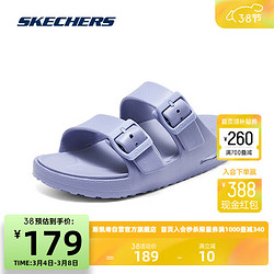 SKECHERS 斯凯奇 女士舒适耐磨运动拖鞋纯色时尚百搭111590