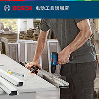 BOSCH 博世 GSB 120-LI 三合一冲击钻