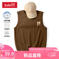 班尼路黑色背心男款夏季潮牌痞帅高级感无袖纯棉青少年潮流跨栏运动衣服 【纯棉】-咖#MB金熊猫 L【100%纯棉 亲肤透气】