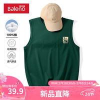 班尼路黑色背心男款夏季潮牌痞帅高级感无袖纯棉青少年潮流跨栏运动衣服 【纯棉】-墨绿#MB金熊猫 3XL【宽松显瘦 休闲百搭】