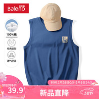 班尼路黑色背心男款夏季潮牌痞帅高级感无袖纯棉青少年潮流跨栏运动衣服 【纯棉】-雾霾蓝#MB金熊猫 M