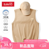 班尼路黑色背心男款夏季潮牌痞帅高级感无袖纯棉青少年潮流跨栏运动衣服 【纯棉】-卡其#MB金熊猫 4XL【真纯棉 100%的棉】