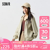 Semir森马外套女纯色慵懒春季2024oversize连帽夹克百搭 沙卡50435 150/76A/XS