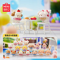 PLUS会员：MINISO 名创优品 MIKKO系列盲盒 单盒（款式随机）