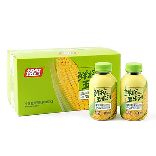 祖名 果蔬汁鲜榨甜玉米汁300g