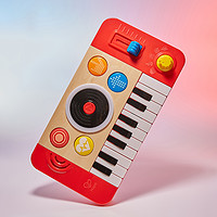 Hape DJ打碟混音台男女孩儿童音乐乐器1岁+早旋律益智玩具木琴发光