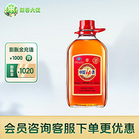 劲牌 中国劲酒35度2.5L瓶装大桶量贩日常小酌节日送礼 新老包装 35度 2500mL 1瓶