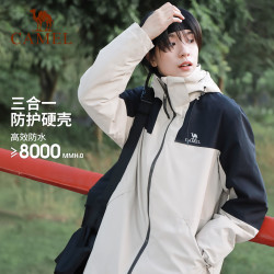CAMEL 骆驼 男女款三合一情侣冲锋衣