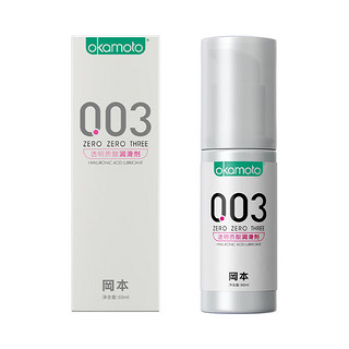 OKAMOTO 冈本 003系列 透明质酸润滑液 60ml