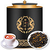 茗杰桂花红茶2023新茶正山红茶小种红茶红茶浓香型茶叶礼盒装500g