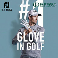 FOOTJOY 高尔夫男士手套FJ StaSof小羊皮出色手感及巡回赛认证性能